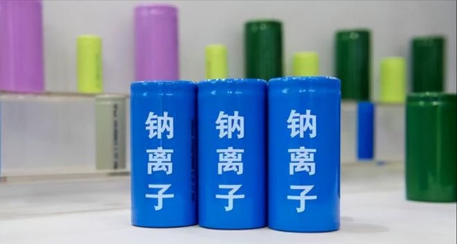 打破欧美封锁！改变全球动力电池格局2024年中国钠电池将爆发(图11)