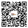 CIES发布《2024年中国新型储能产业发展白皮书(图2)