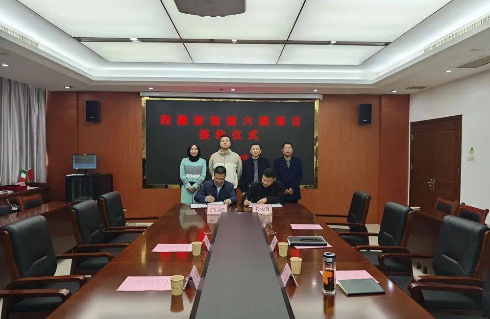 2024中国电池展60亿！一锂电项目落地江西九江(图1)