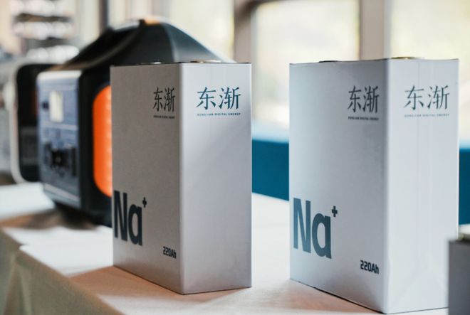 不怕冷、充电快、用10年！突破欧美封锁的钠电池2024年将爆发？(图10)