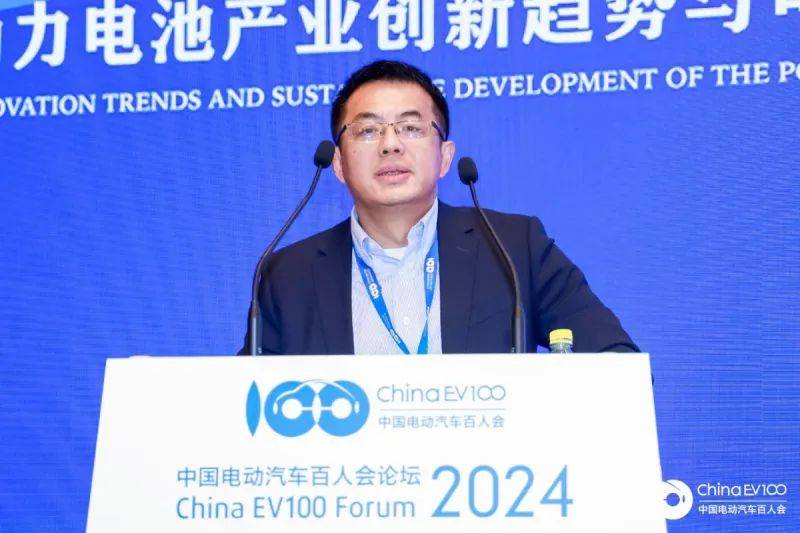2024中国电池展动力电池新革命将至：全固态、超充与V2G(图6)