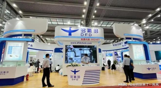 2024深圳国际锂电池展会（5月深圳国际会展中心）电池设备(图1)