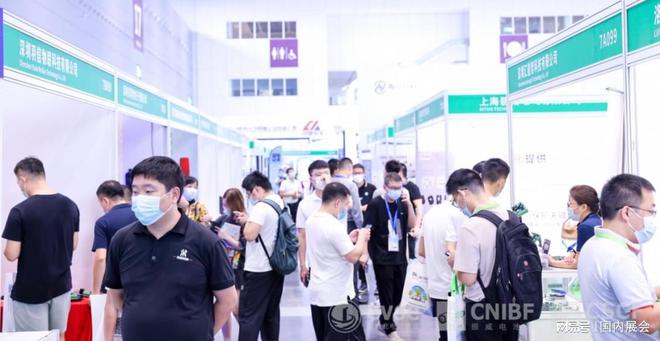 2024深圳国际电池工业展览会简称电池展(图1)