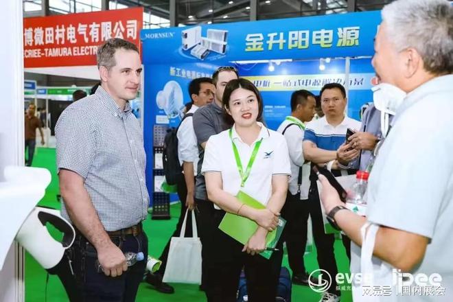 2024深圳国际电池工业展览会简称电池展(图3)