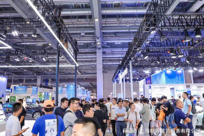 第24届中国工博会暨电池材料展览会(图1)