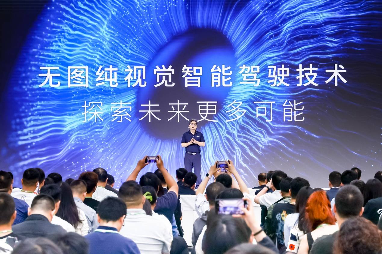 2024广汽科技日：全固态电池与无图纯视觉智驾预计两年后落地(图3)