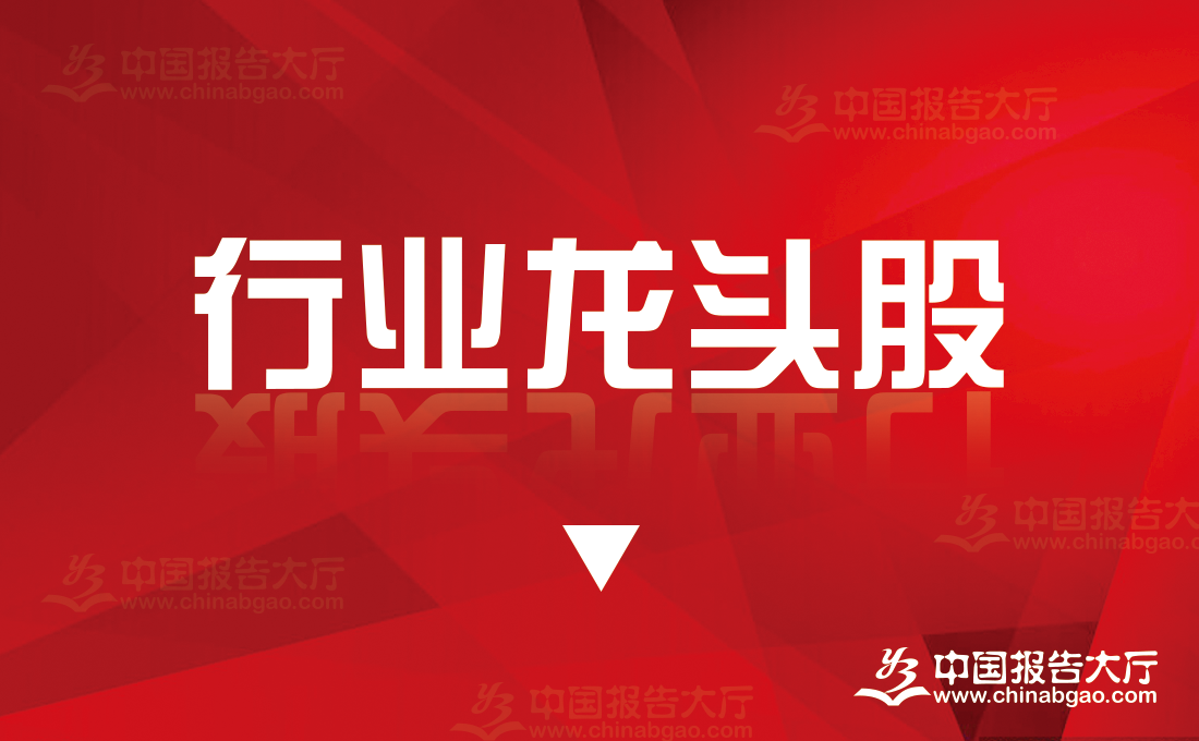 2024年钠离子电池概念龙头股一览表（钠离子电池概念龙头）(图1)