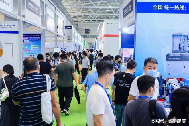 2024深圳储能展华南储能大会广东技术展(图1)