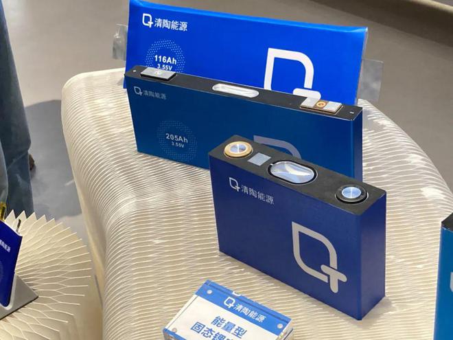 2024量产368whkg半固态电池清陶会是下一个“宁王”吗？(图1)