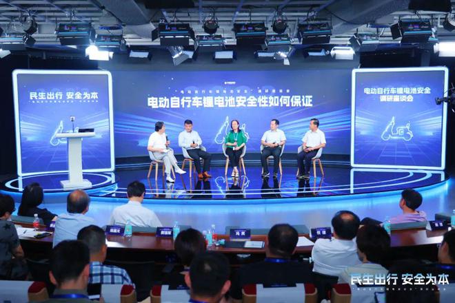 如何看待2024年钠电池在电动两轮车的应用前景？(图3)