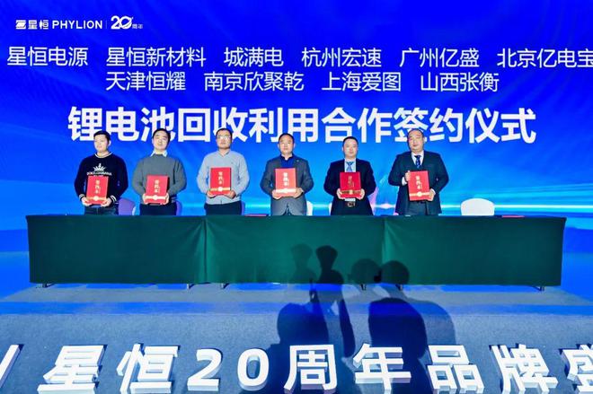如何看待2024年钠电池在电动两轮车的应用前景？(图9)