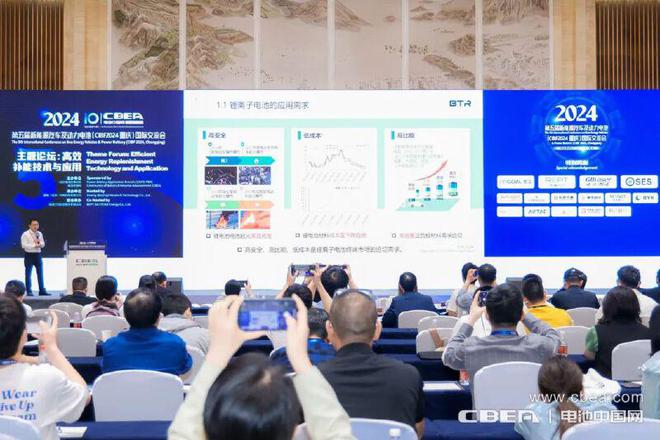三大路线全面布局贝特瑞固态电池关键材料研究进展(图1)