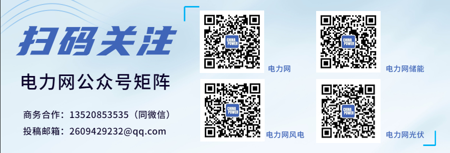 工信部：提升电动自行车锂离子蓄电池质量安全水平促进行业安全健康发展(图1)