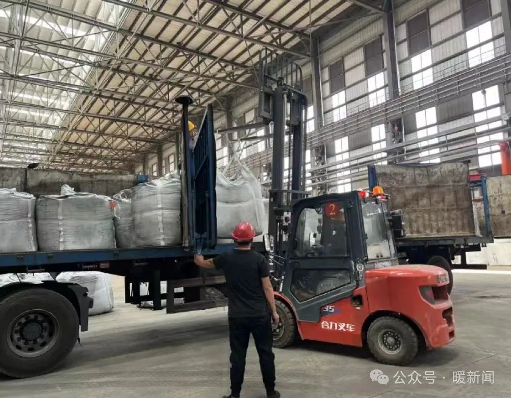 总投资2715亿元！鄂尔多斯首个锂离子电池负极材料项目即将投产(图1)