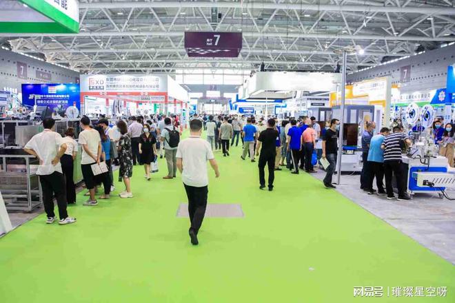 2024深圳新型储能展电池展11月14-16日(图1)