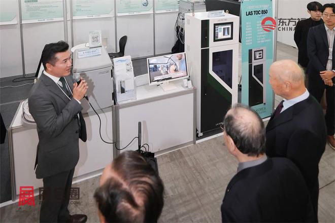 2024年韩国仁川光伏电池储能展GET2024(图2)