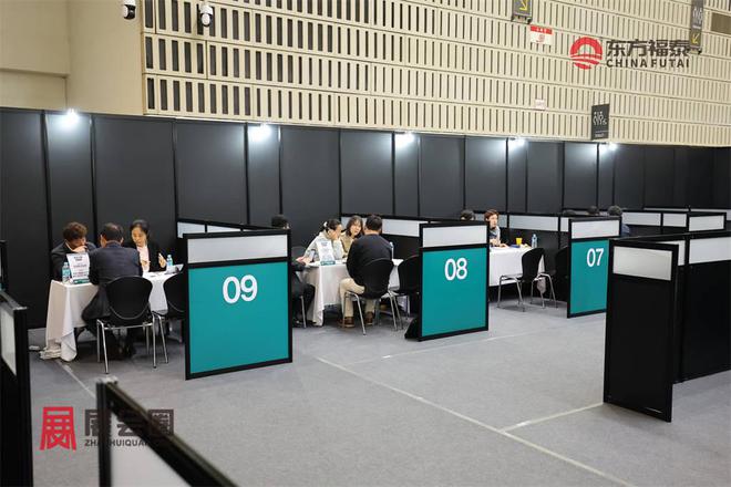 2024年韩国仁川光伏电池储能展GET2024(图5)