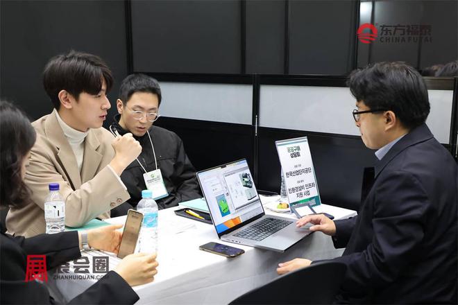 2024年韩国仁川光伏电池储能展GET2024(图8)