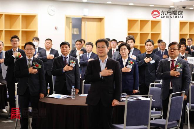 2024年韩国仁川光伏电池储能展GET2024(图11)