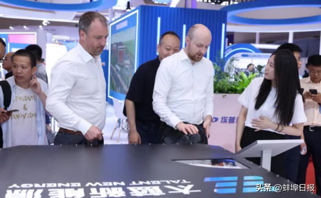 太蓝新能源于CIBF2024重磅展出固态锂电池新品(图2)