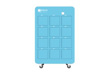 智莱科技参选2024中国两轮车换电及轻型电池技术鲁班奖评选(图3)