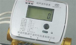 2024年中国电池新材料行业的产业链上下游结构及发展前景分析(图5)