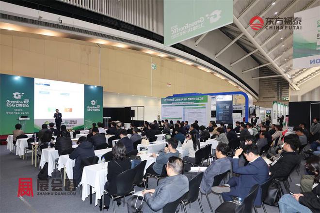 2024年韩国仁川光伏电池储能市场分析(图16)
