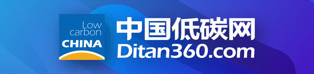 《碳足迹量化方法车用锂离子电池》正式出台(图1)