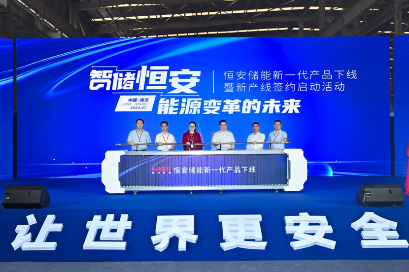 pagetype(图3)