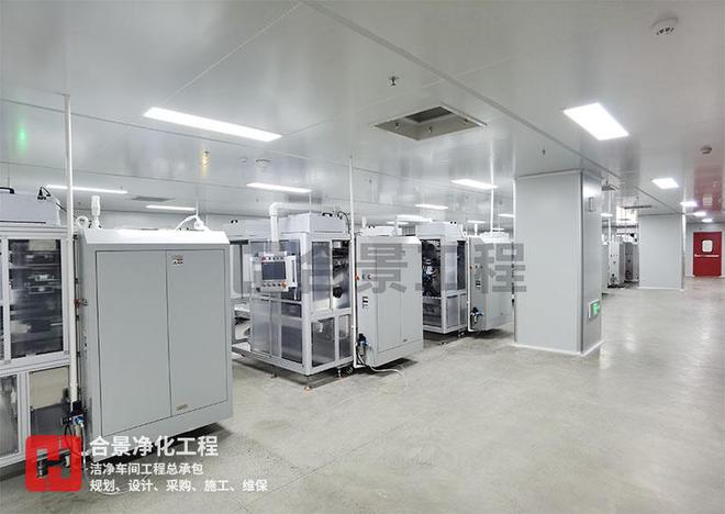 合景净化工程公司承建的广东锂离子电池净化车间建设项目已完成(图6)