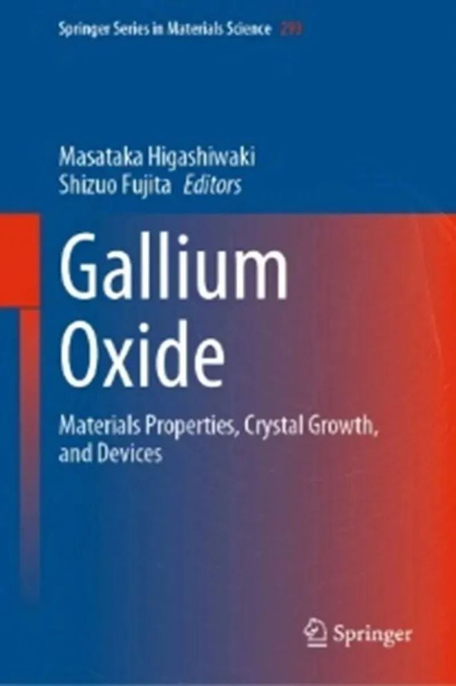 【聚焦科研热点】电池材料科学：前沿探索与创新实践——能源存储技术的最新进展(图5)