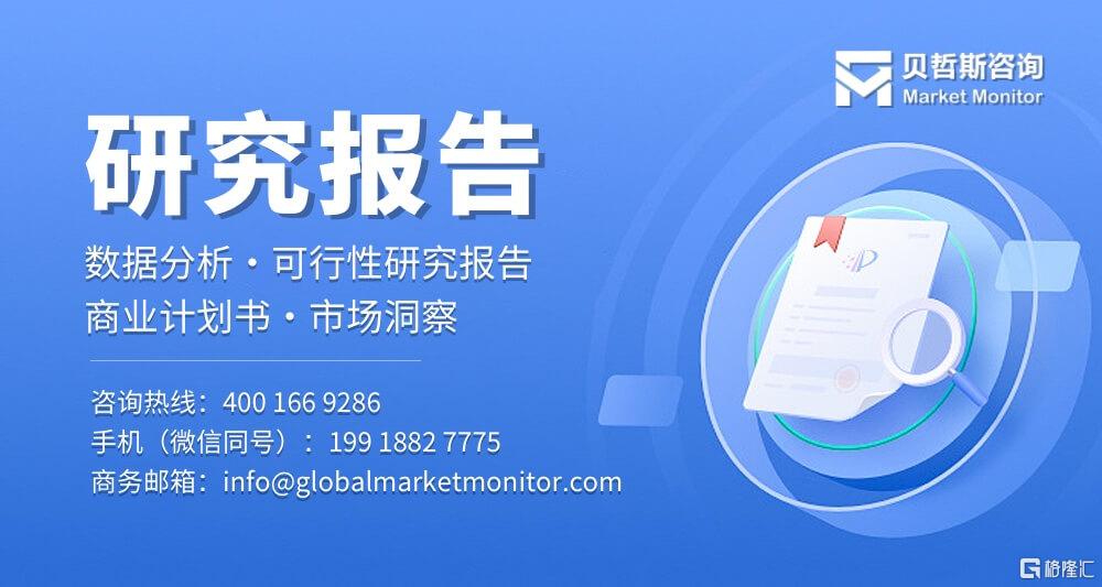 锂离子电池分离器（锂电池分离器）行业2024年市场发展趋势分析报告(图1)