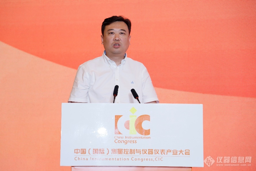 仪器仪表创新发展赋能新型工业化—2024中国（国际）测量控制与仪器仪表产业大会举办(图4)