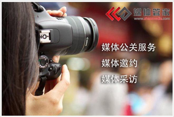 2024深圳国际锂电池技术展览会(图2)