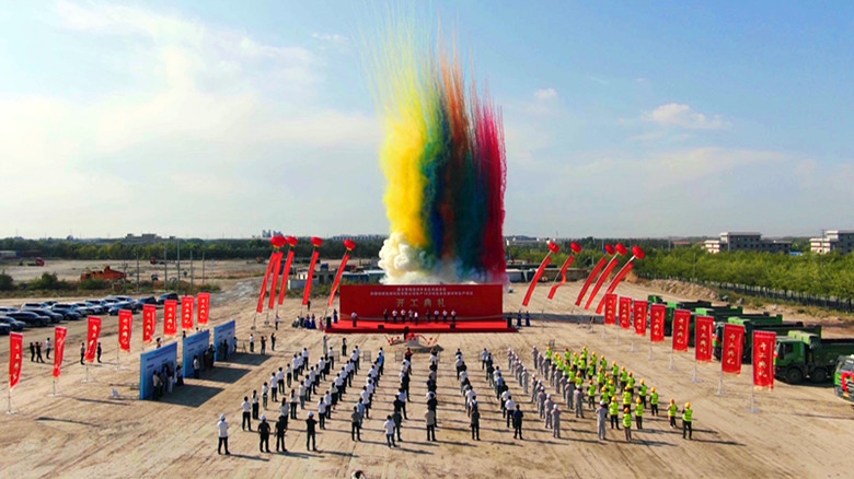 年产10万吨电池负极材料生产项目开工奠基仪式在兵团分区举行(图1)