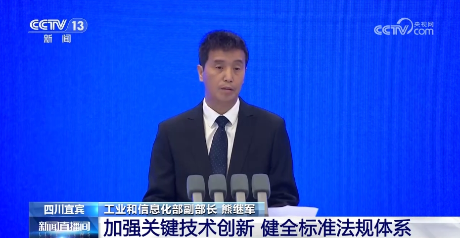 向全球供应超70%关键原材料我国动力电池产业延续增长态势(图2)