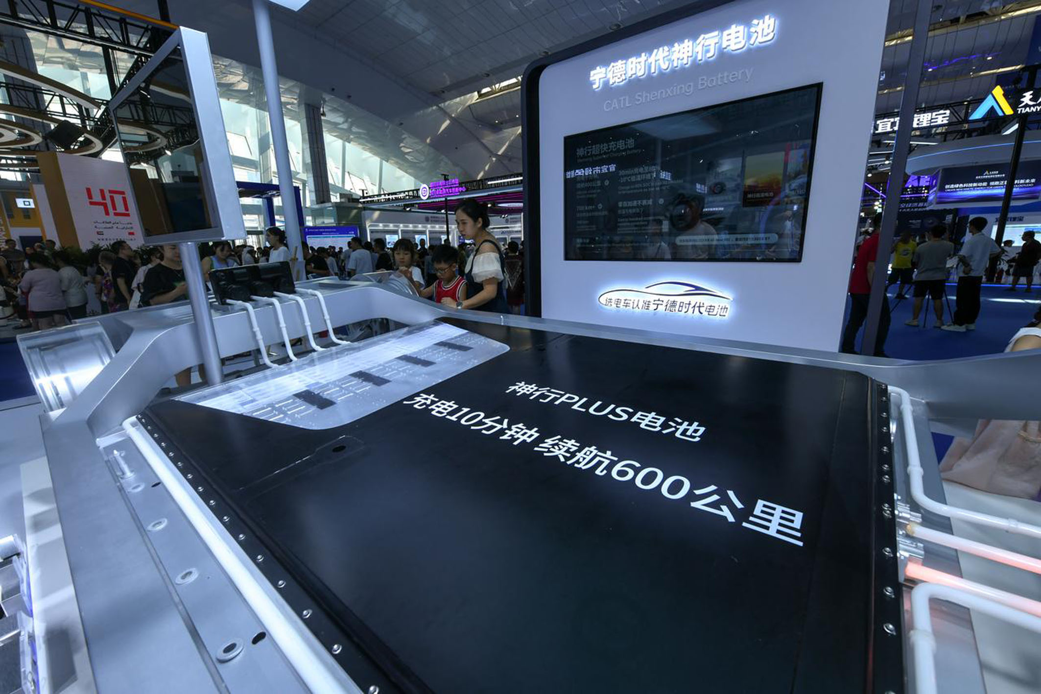 动力电池：边解决行业痛点边拓展应用场景(图1)