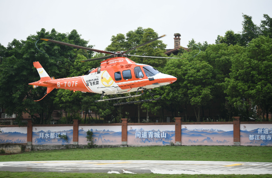 应用场景加速解锁低空经济迎来新机遇(图5)