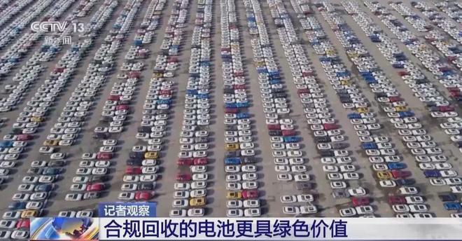 电车报废后电池要运回生产国：欧盟对中国电车的一记重拳(图20)