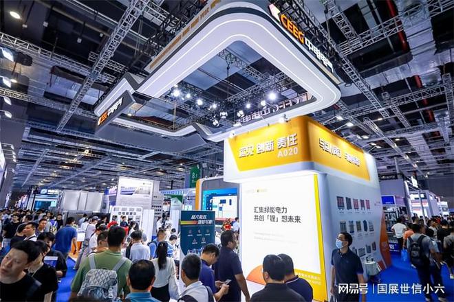 重磅官宣丨深圳国际电池技术展览会2023火热启动！(图2)