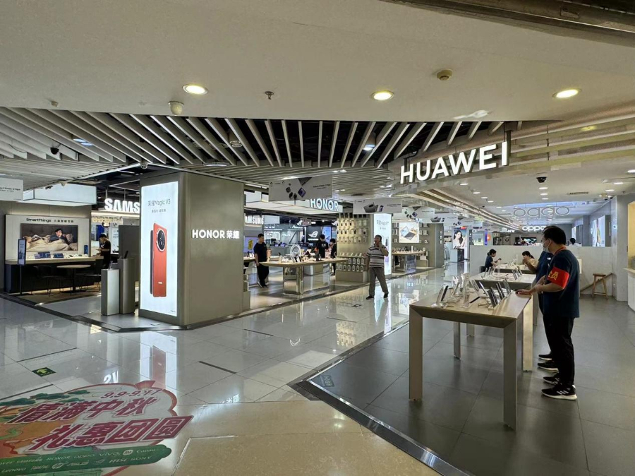 加速崛起的国产手机2023年国产品牌手机出货量累计231亿部(图3)
