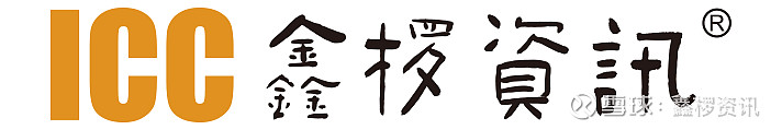 1-11月ICC鑫椤资讯全球锂电排行榜(图1)
