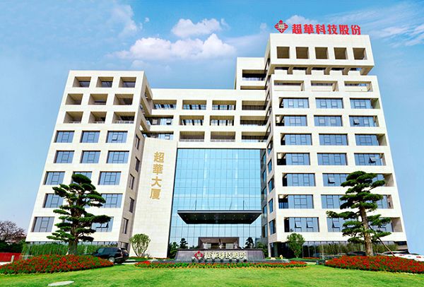 多家锂电企业退市锂电行业“寒冬”还未结束(图1)