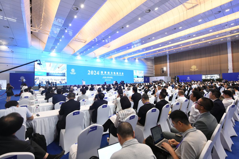 财经聚焦｜创新安全回收——从2024世界动力电池大会关键词看行业发展新动向(图1)