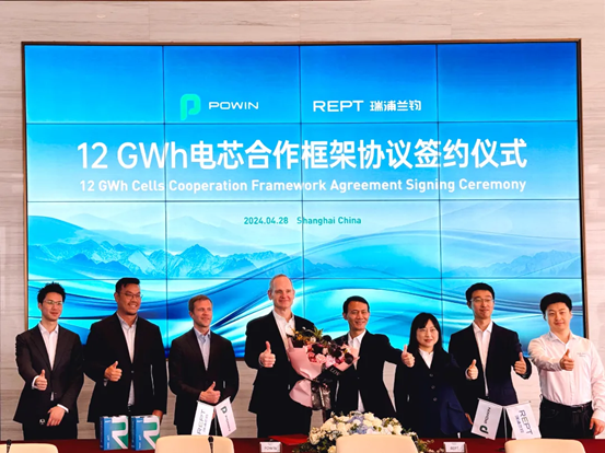 锂电行业还有想象力吗？瑞浦兰钧行稳致远给出范本(图2)
