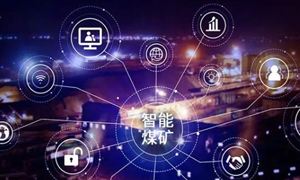 锂电池行业发展趋势及产业链细分分析2024(图5)