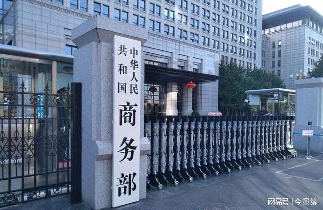 拜登三次掀桌！中方制裁38家美企打到七寸美六代机悬了！(图2)
