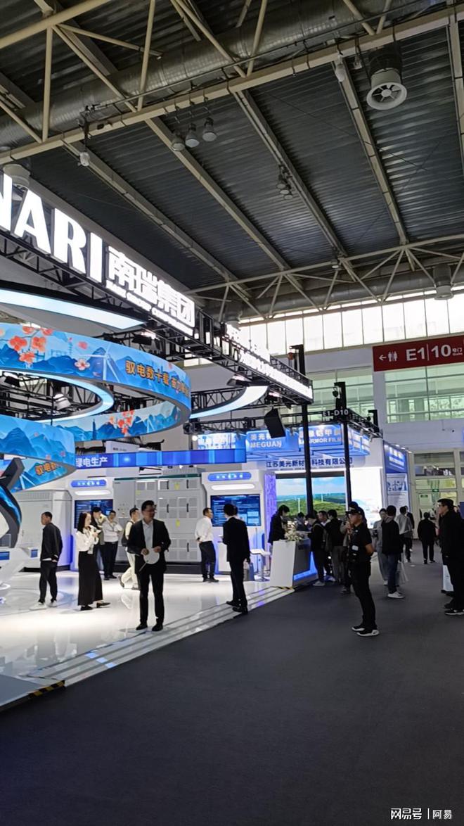 上海锂电池市场动态(图1)
