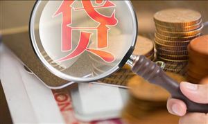 锂电池行业深度发展研究2023年7-8月全国锂离子电池行业运行情况(图7)