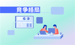 锂电池行业(图7)